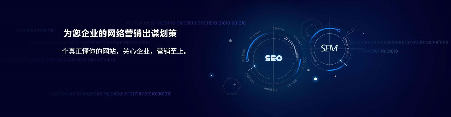 乐平百度推广代理