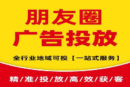 百度竞价公司之行业趋势分析与案例研究